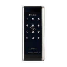 에버넷 디지털 도어락 보조, EN250-N, 고객직접설치