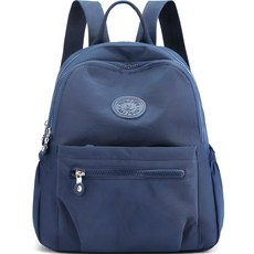 女款多用途輕量後背包, 海軍藍