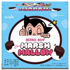 SAMJIN 三進 巧克力棉花糖 20包入, 1盒, 210g