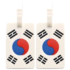트래블큐브 여행가방 플래그 네임택 2개