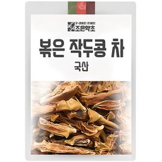 조은약초 볶은 작두콩 차, 300g, 1개입, 1개