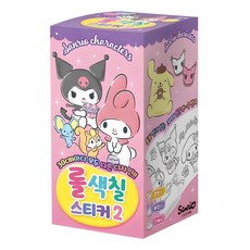 三麗鷗角色 捲軸著色貼紙 2, I-NURI