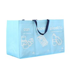 KAZT 3格手提垃圾分類箱, 混色