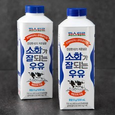 파스퇴르 소화가 잘되는 우유, 700ml, 2팩