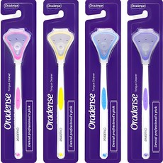 Auradens 舌頭清潔器 4 種+便攜式保護帽套組, 1組