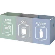 Happy Sale Hev 分類回收桶 3件組, 灰色 + 天藍色 + 淺綠色