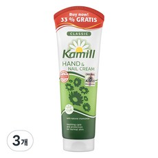 카밀 핸드 앤 네일 크림 클래식 카모마일, 133ml, 3개