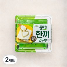 풀무원 한끼연두부 110g + 참깨흑임자 소스 10g 세트, 120g, 2세트
