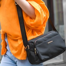 FROM HEAVEN 女款迷你斜背包, 黑色的