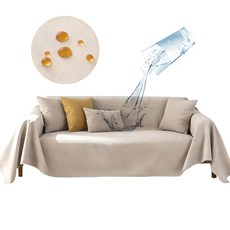 Mont-Noble 沙發防水保護套, 米色