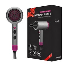 Happy+ Superstorm專業吹風機, BY-596, 單色