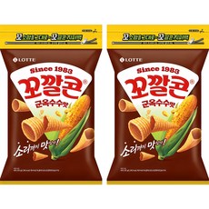 꼬깔콘 군옥수수맛 지퍼백, 235g, 2개