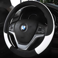 소울랜드 퀄팅 핸들커버, 프리미엄화이트