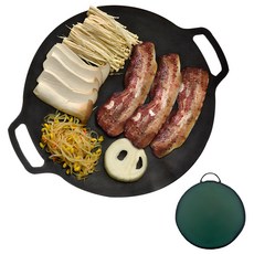 DIYOU 烤盤式焚火台 + 專用收納袋, 1套