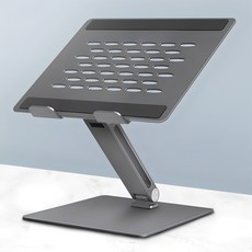 Home Planet 可調節鋁合金筆電增高架, 鈦黑色, 1個