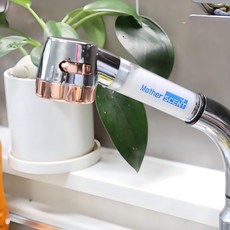 MotherSCENT 廚房過濾水龍頭 玫瑰金+替換濾心 7個組, 1組