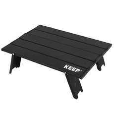 KEEP CAMPING 鋁製輕量迷你折疊桌, 黑色