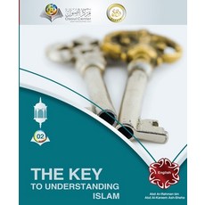 (英文圖書) The Key to understanding Islam 平裝版, Osoul Center - م..., 英文