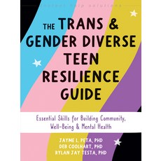 (英文圖書) The Trans and Gender Diverse Teen Resilience Guide: Essential Skills for Buildi... 平裝版, Instant Help Publications, 英文