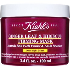 Kiehl's 姜葉木槿緊緻面膜, 1個, 100ml