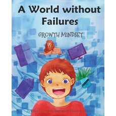 A World without Failures: Growth Mindset 平裝版, Power of Yet, 英文