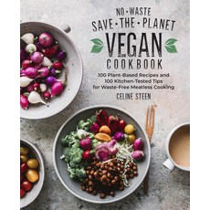 (英文圖書) No-Waste Save-The-Planet Vegan Cookbook: 100 Plant-Based Recipes and 100 Kitche... 平裝版, Harvard Common Press, 英文