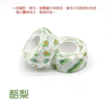 彈力自粘健身護指繃帶, 酪梨 護指繃帶, 1個