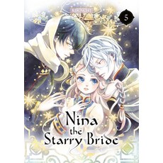 (英文圖書) Nina the Starry Bride 5 平裝版, Kodansha Comics, 英文