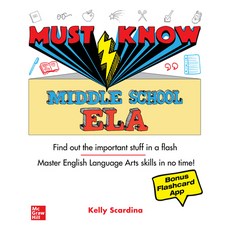 (英文圖書) Must Know Middle School Ela 平裝版, McGraw-Hill Companies, 英文