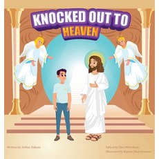 (英文圖書)Knocked Out to Heaven 精裝版, Xulon Press, 英文