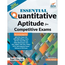 (英文圖書) Essential Quantitative Aptitude for Competitive Exams - 2nd Edition 平裝版, Aiets, 英文