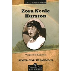 Zora Neale Hurston 平裝版, Pineapple Press, 英文