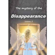 (英文圖書) The Mystery of the Disappearance (Volume 2) 平裝版, Independently Published, 英文