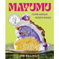 (英文圖書) Mayumu: Filipino American Desserts Remixed 精裝版, Harvest Publications, 英文