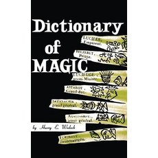 Dictionary of Magic 精裝版, Philosophical Library, 英文