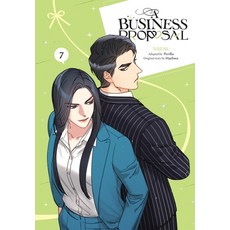 (英文圖書) A Business Proposal Vol. 7 平裝版, Ize Press, 英文