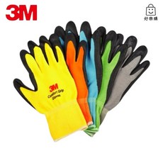 3M亮彩舒適型止滑手套 防滑耐磨棉紡工作手套, 灰色,M
