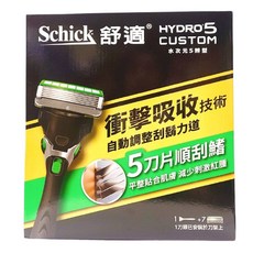 SCHICK 舒適 Hydro水次元5辨型刮鬍刀組 (刀架 X1 刀片 X7) 五刀片保濕刮鬍刀, 7