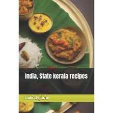 (英文圖書) India State kerala recipes 平裝版, Independently Published, 英文