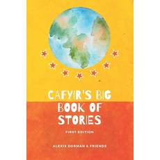 (英文圖書)CAFYIR's Big Book of Stories 平裝版, Independently Published, 英文