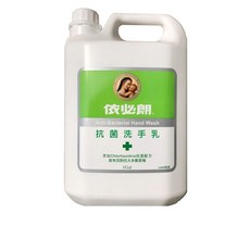依必朗 抗菌洗手乳 添加Chlorhexidine抗菌配方, 3785ml, 1桶