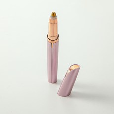 電動修眉刀 修眉器 新手修眉神器 修眉筆 女士脫毛剃毛器 可水洗USB充電刮眉刀, 玫瑰金