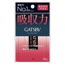 GATSBy 薄膜型吸油麵紙, 1個, 75個