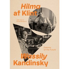 (外文書) Hilma AF Klint and Wassily Kandinsky: Dreams of the Future Paperback, David Zwirner Books, English