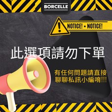 怪獸部落 佛跳牆四喜罐貓點心, 詳見包裝, 詳見包裝, 佛跳牆