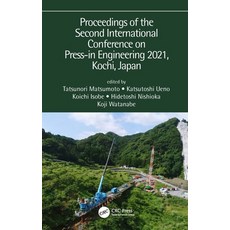 (英文圖書) Proceedings of the Second International Conference on Press-In Engineering 2021 Kochi Japan 平裝版, CRC Press, 英文