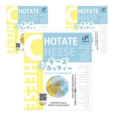 NotrhGrand 起司帆立貝粒 7包入, 3個