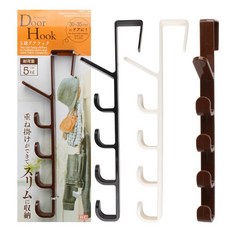 HY 五段式門後掛勾, 黑色