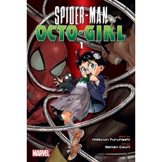 (英文圖書) Spider-Man: Octo-Girl Vol. 1 平裝版, Viz Media, 英文