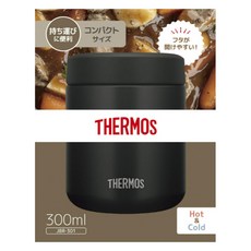 THERMOS 膳魔師 不鏽鋼真空保溫燜燒罐 JBR-301 300ml, 1個, 黑色
